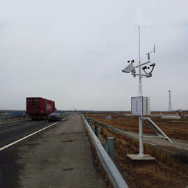 鄂州機(jī)場(chǎng)高速光纖傳感網(wǎng)絡(luò)監(jiān)測(cè)現(xiàn)場(chǎng)